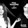 Visa Yosung Vs. Lee Hi - Rose (2015 Club Remix)