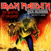 IRON MAIDEN VIDEOS DOWNLOAD iron maiden videos download: