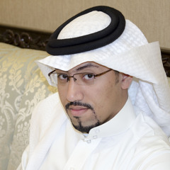 يا شاغل قلبي بغيابك يا نجم سهيل