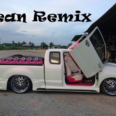 ทั้งถอนทั้งปลูก 146 DJ Jean Remix