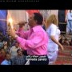 عربى الصغير _ يارب