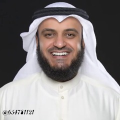 الصياد انا