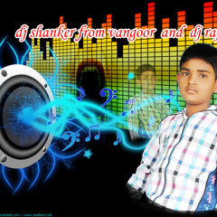 Gall Sinnadi Dj Shanker Vangoor