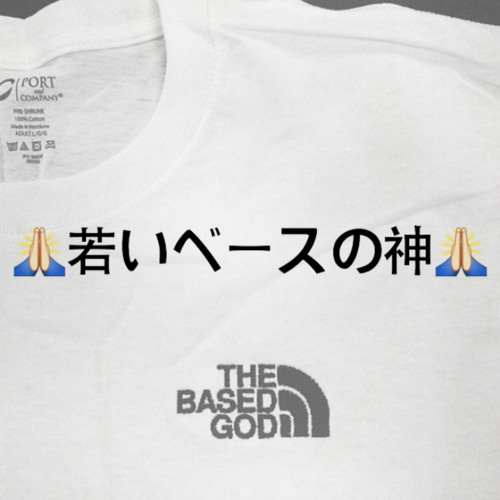 YUNG BASED GOD EP [BUY=FREE DL]