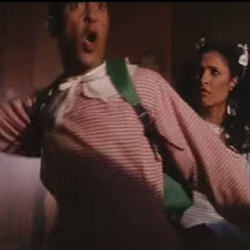 رشة جريئة - أشرف عبد الباقي - ياسمين عبد العزيز