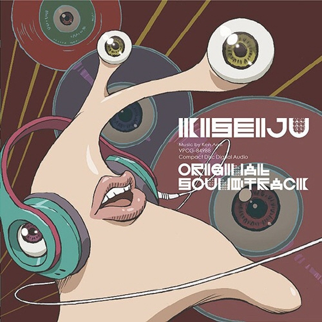Stream PARASYTE OST - NEXT TO YOU by Lunoxus | Listen online for free ...