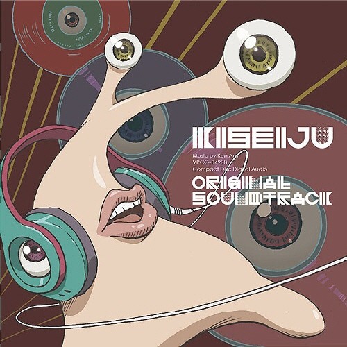 Stream Ahmed M. Kevin  Listen to Kiseijuu Sei no Kakuritsu - Parasyte -  the maxim - Original Soundtrack playlist online for free on SoundCloud
