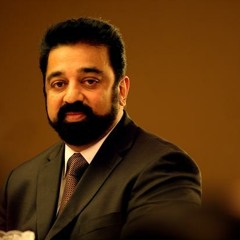 What is Life By Kamal Hassan