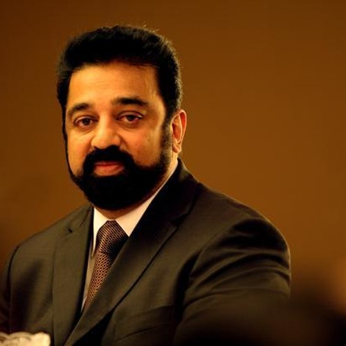 What is Life By Kamal Hassan