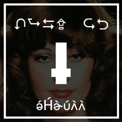 M - Pill - Lady No (Original Mix) FREEE DL