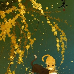 The Promise Of The Dandelion Piano - Chau Kiet Luan Jay Chou