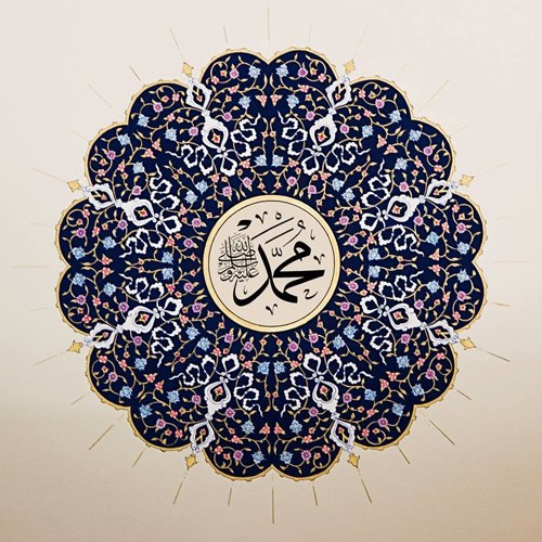 كل الجمال لسيدي