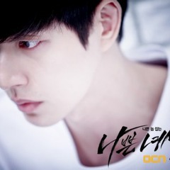 Bad Guys OST: Break Up (Yoon Hyung Ryu)