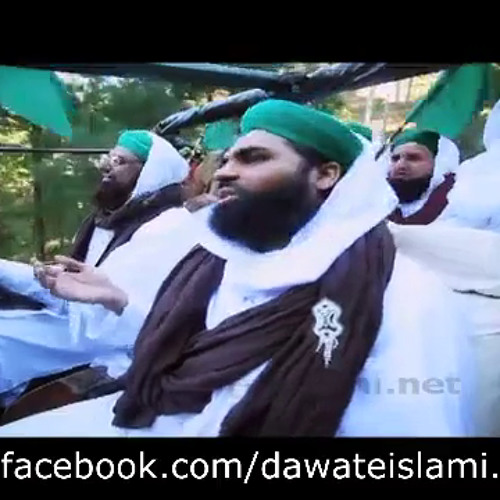New Kalam Aaye Pyare Mustafa Marhaba Ya - Haji Bilal Raza Attari