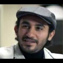 احمد حلمي - قصيدة ازرق