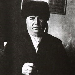 Zikrullah - Kıyam Kelime-i Tevhîd