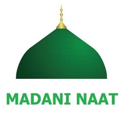 Aaye Piyaray Mustafa Sab Pukaro Marhaba