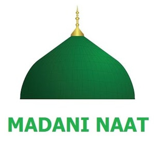 Aaye Piyaray Mustafa Sab Pukaro Marhaba