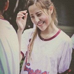 เราคงต้องเป็นแฟนกัน