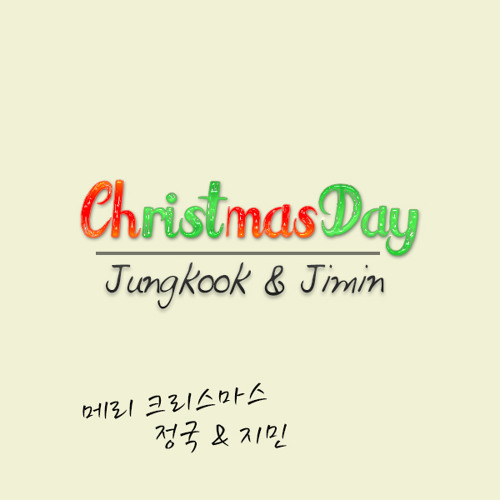 Stream Christmas Day By Jimin & Jung Kook (Org. Justin Bieber - Mistletoe)  by StereoponyXXX | Listen online for free on SoundCloud