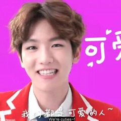 EXO x KFC WAKE UP CALL - Baekhyun (백현)