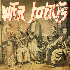 War Joints