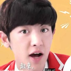 EXO x KFC WAKE UP CALL - Chanyeol (찬열)