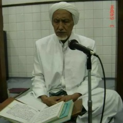 Ya habibana Ali