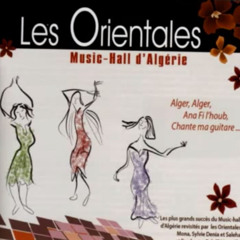 Les Orientales - أنا في الحب