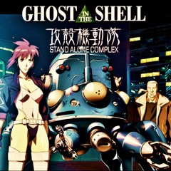 Ghost in the Shell S.A.C - Inner Universe (feat. Yoko Kanno) performed by srmusic