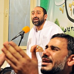 دعاء الندبة - محسن فرهمند