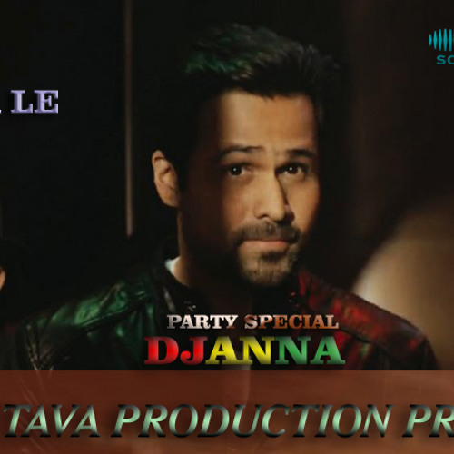 UNGLI PE NACHALE REMIX BY DJANNA