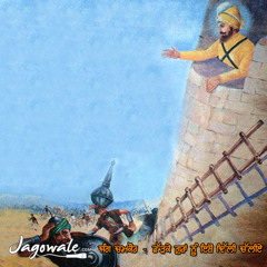4. JANG CHAMKAUR - MUGHALS PLAN TO ARREST GURU JI
