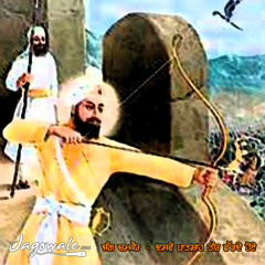 5. MUGHALS ATTACK CHAMKAUR FORTRESS