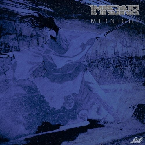 Imagin8 - When You Come Home