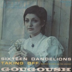 گوگوش ـ شانزده گُل قاصدک(GOUGOUSH - Sixteen Dandelious ) با کیفیت بهتر