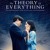Artwork for The Theory Of Everything Soundtrack 07  - A Game Of Croquet