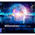 Artwork for Manifest in Your Sleep (High - Theta Delta6 - 2.5Hz)