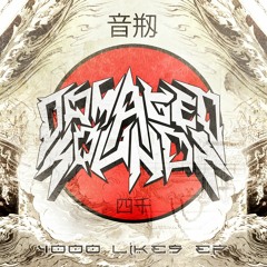 CHMST - Critical Strike [DS Freebie]