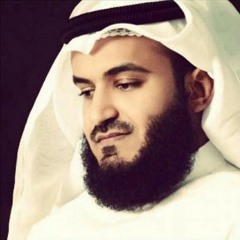 ياربنا لك الصلاة