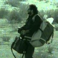 Ismail El-Belbesy -  El-3'horba
