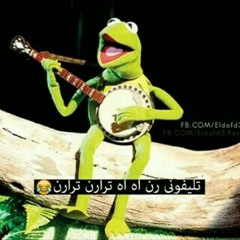 Stream Omar Awad 11 music | Listen to songs, albums, playlists for ...
