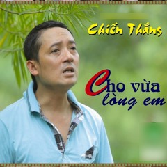 Doi Mat Nguoi Xua - Chien Thang