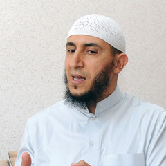 الجزء3 قرآن كريم