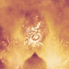 سلام الله