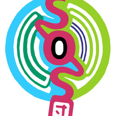 Koi no Mikuru Densetsu