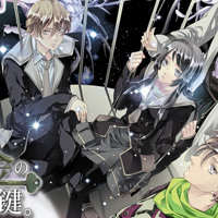 刀剣乱舞 一期一振 近侍曲 フル By Nhung Phung