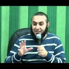 لماذا اعرف ربك 2/1 - د محمد الغليظ