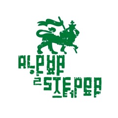 Alpha Steppa - King Sejong