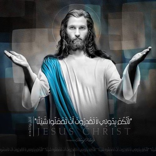 ترنيمة استيقظى_زياد شحاتة